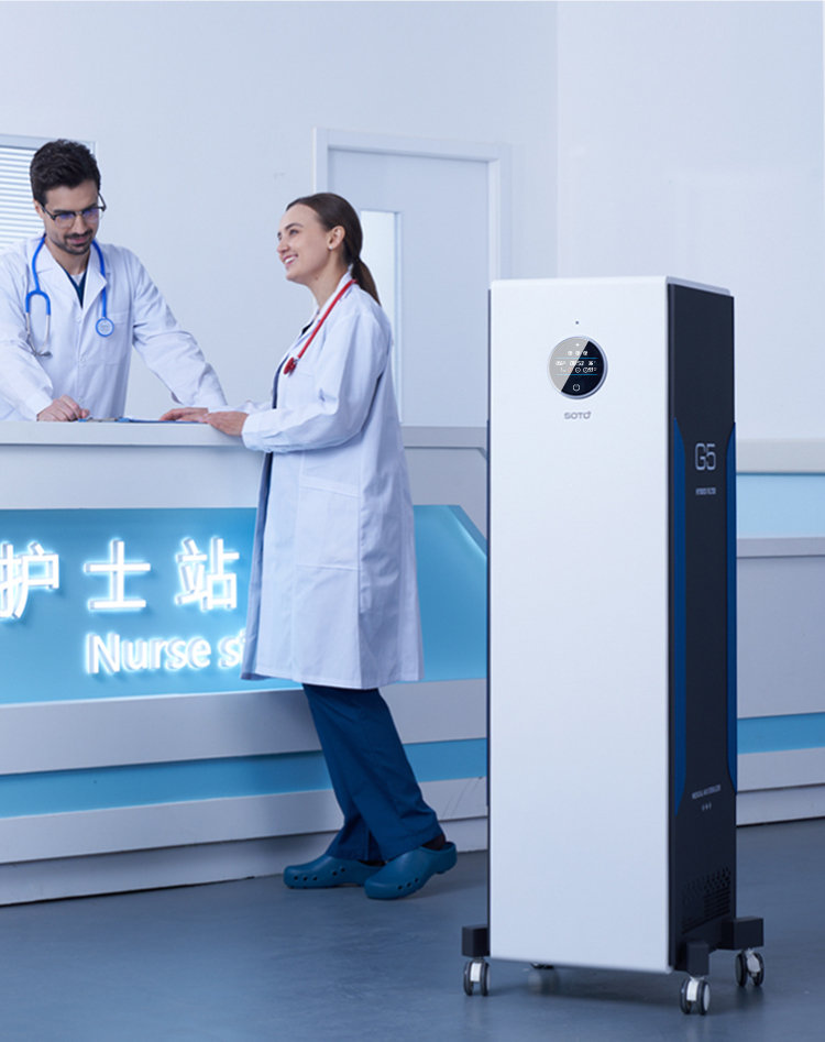 G5 Medical Air Purifier